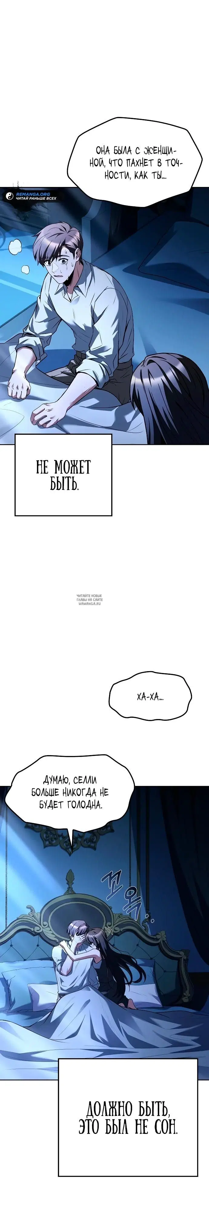 Page 35.000