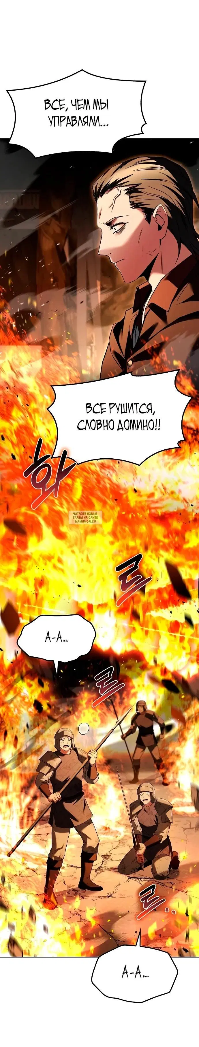 Page 35.000