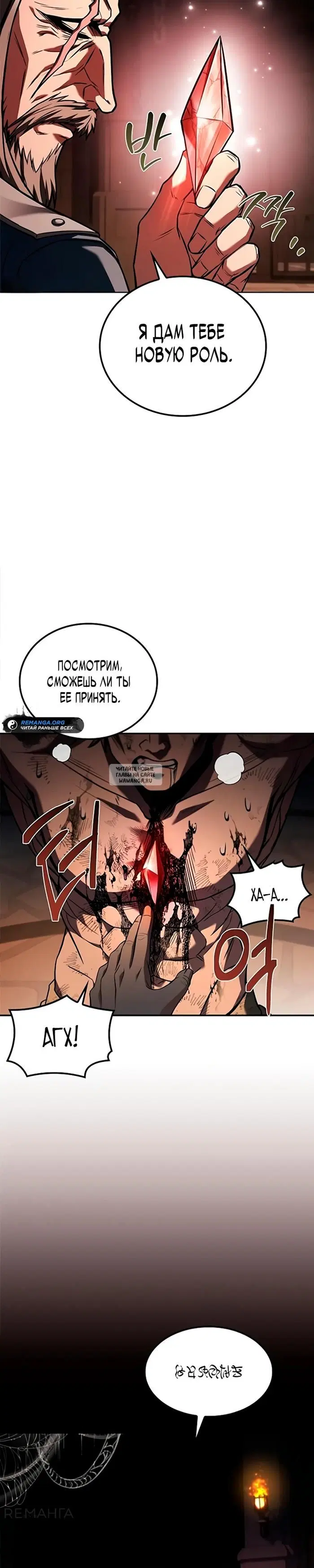 Page 35.000