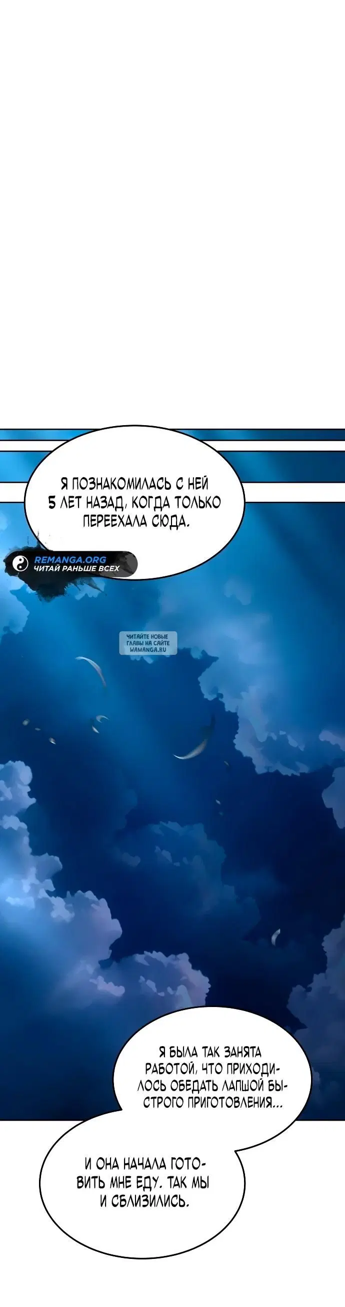 Page 35.000