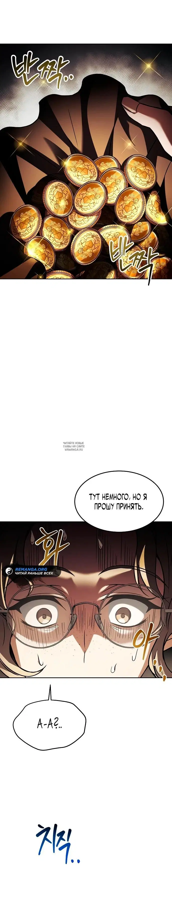 Page 35.000