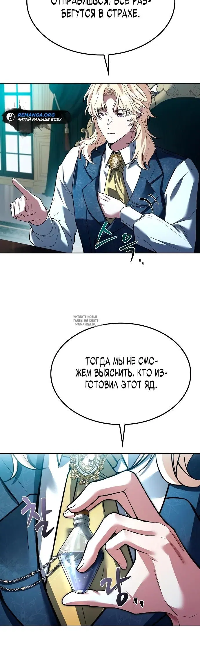 Page 35.000