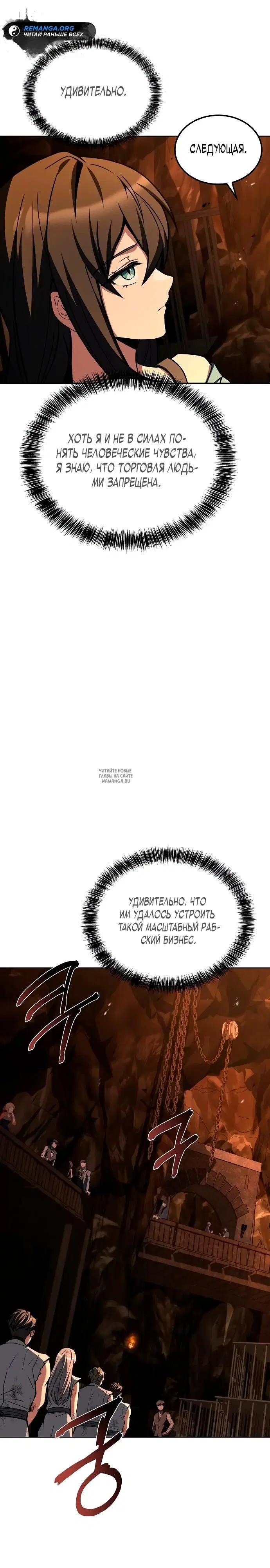 Page 35.000