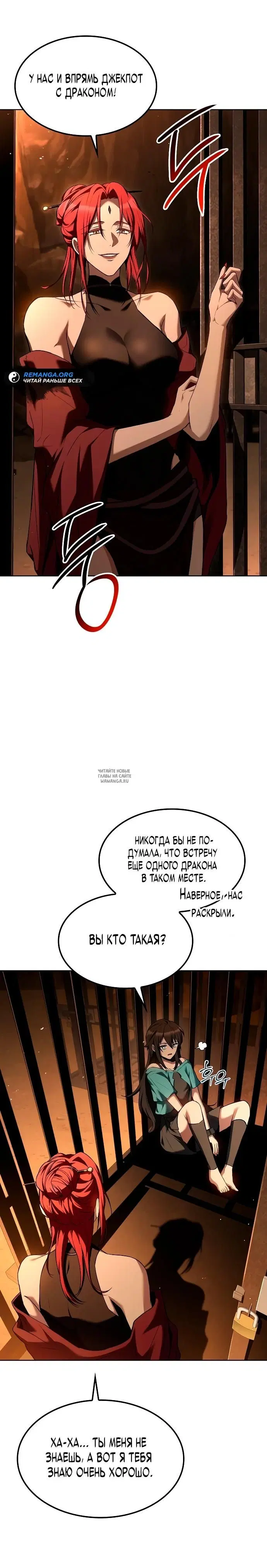 Page 35.000