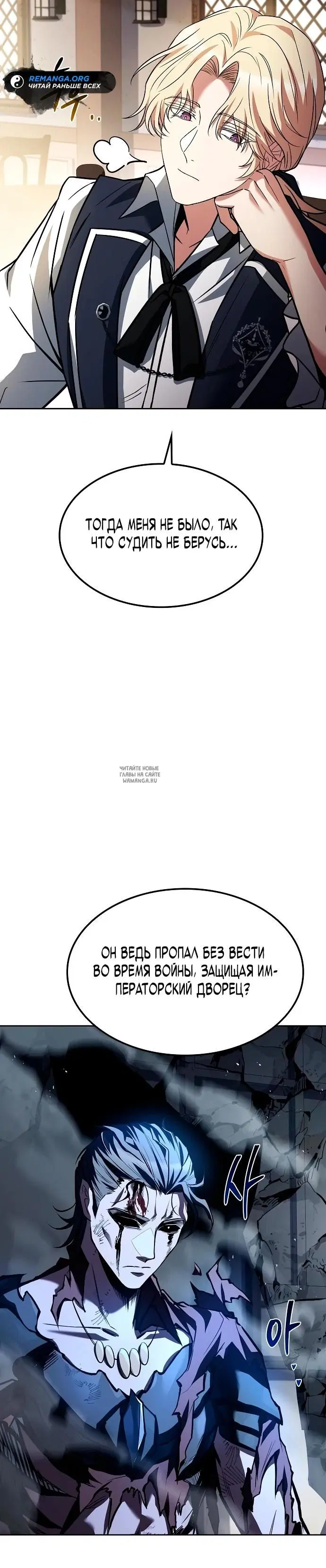 Page 35.000