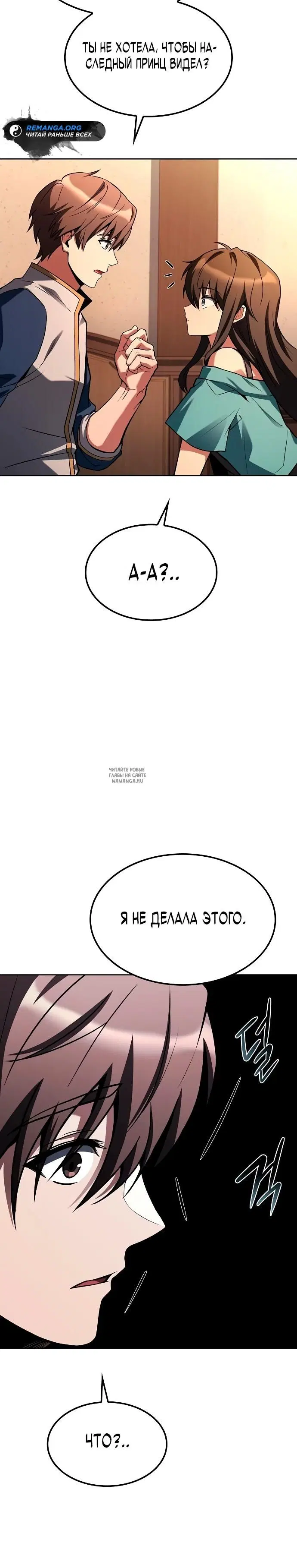 Page 35.000