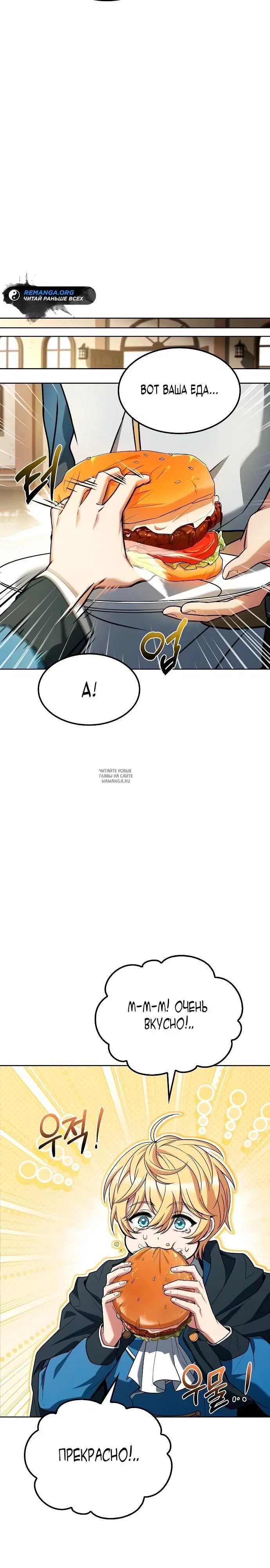 Page 35.000