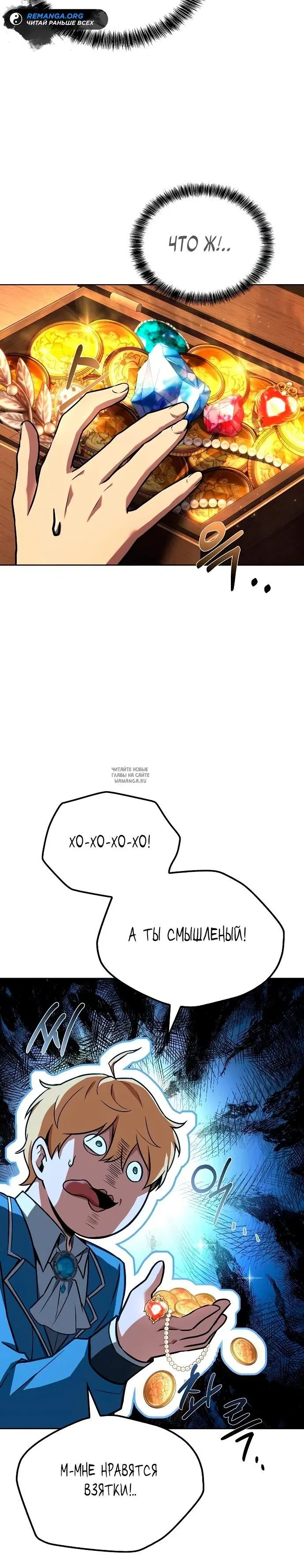 Page 35.000