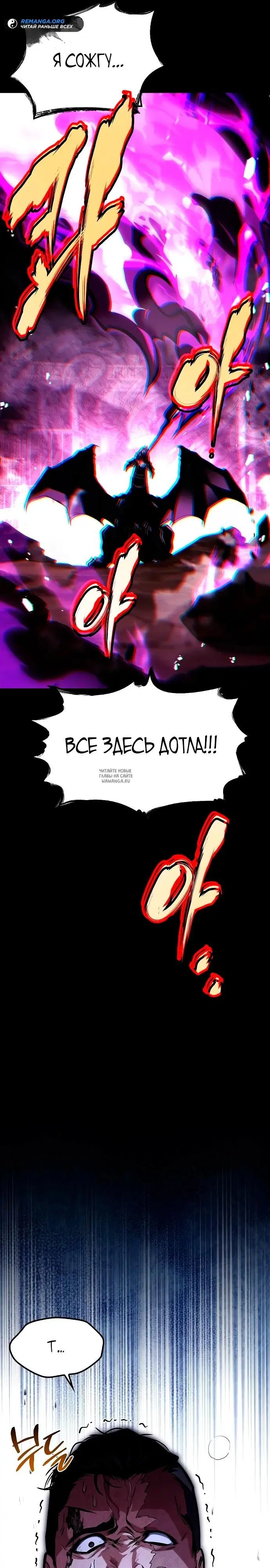 Page 35.000