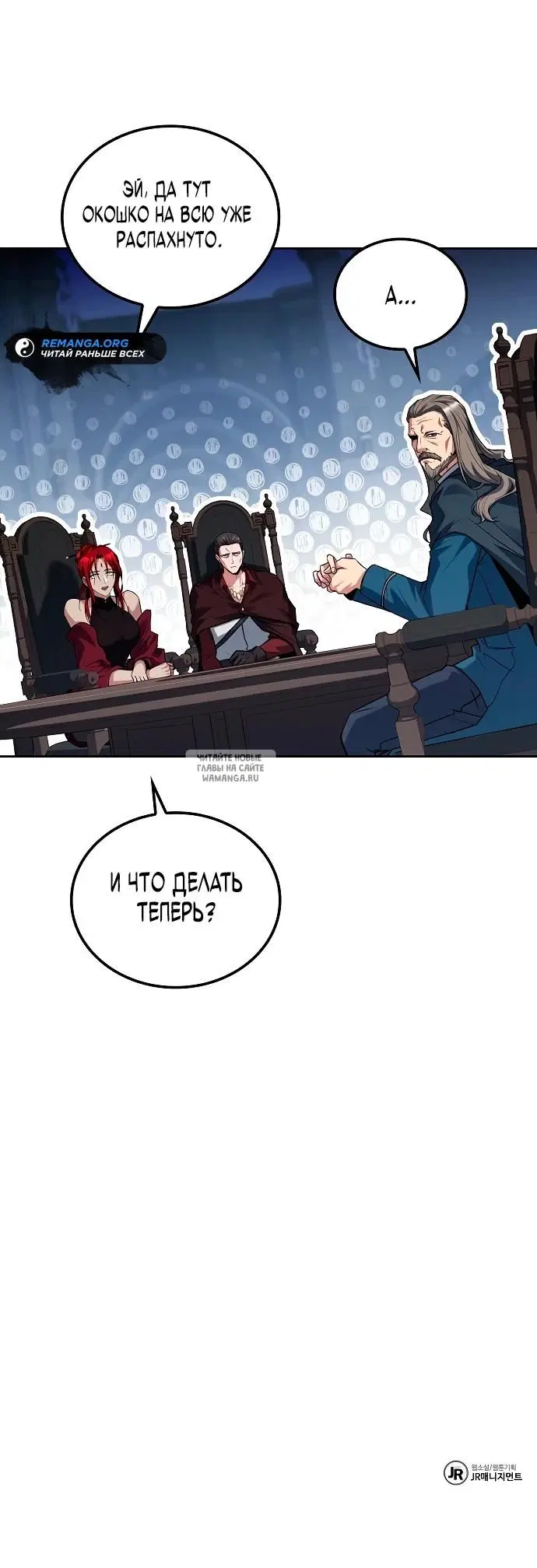 Page 35.000