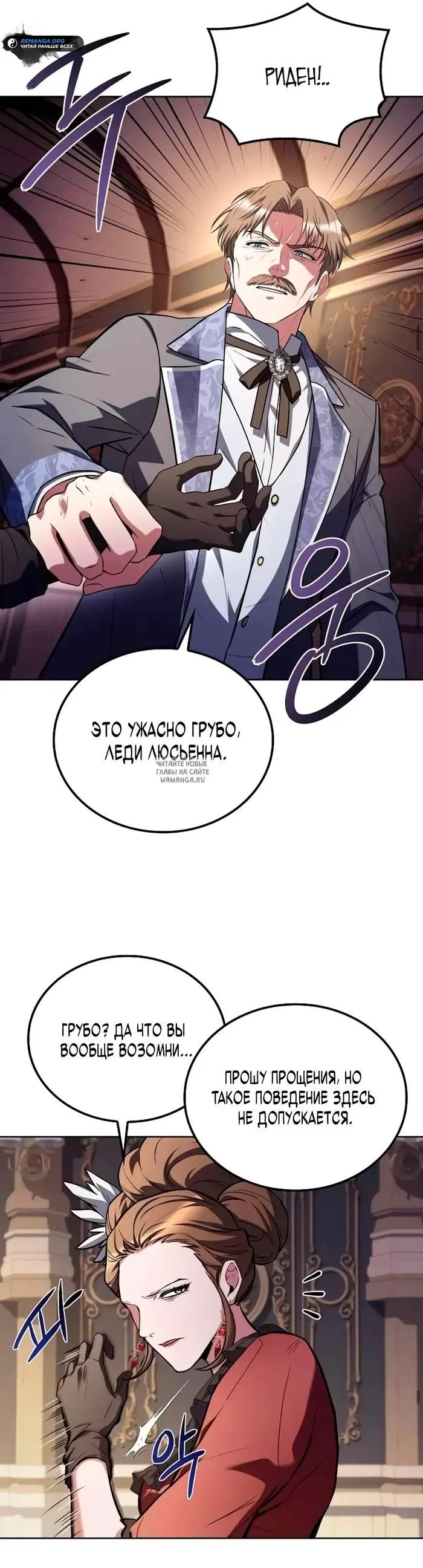 Page 35.000