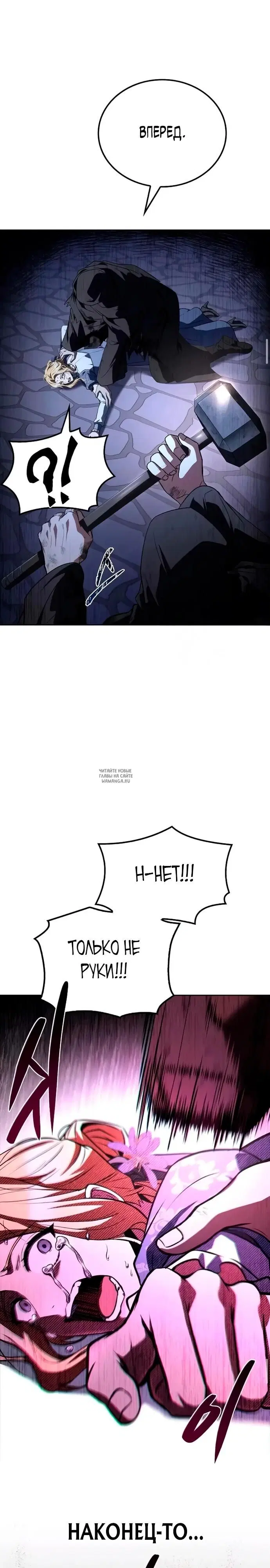 Page 35.000