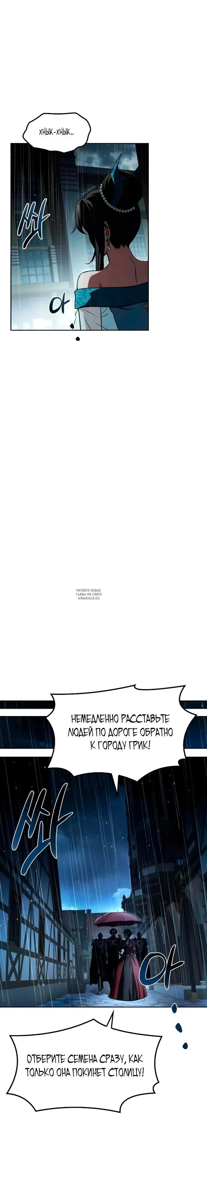 Page 35.000