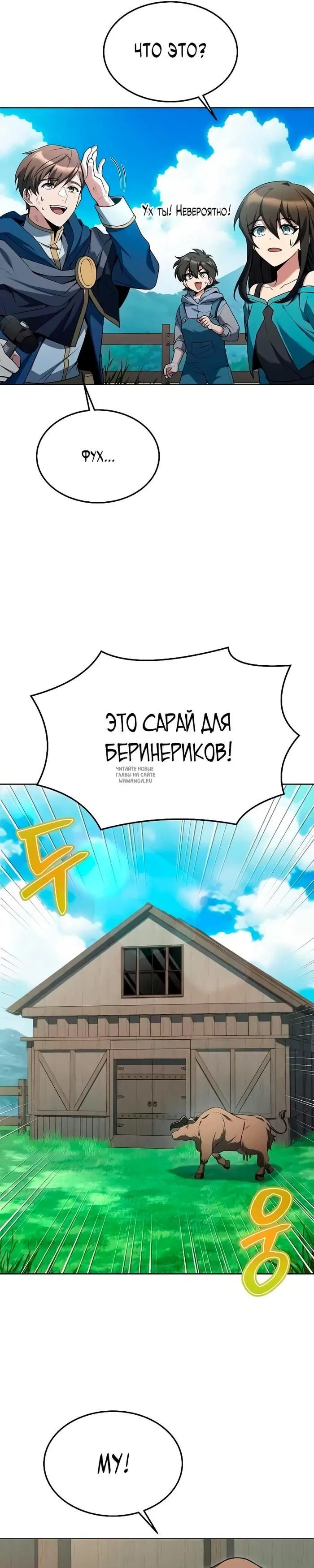 Page 36.000