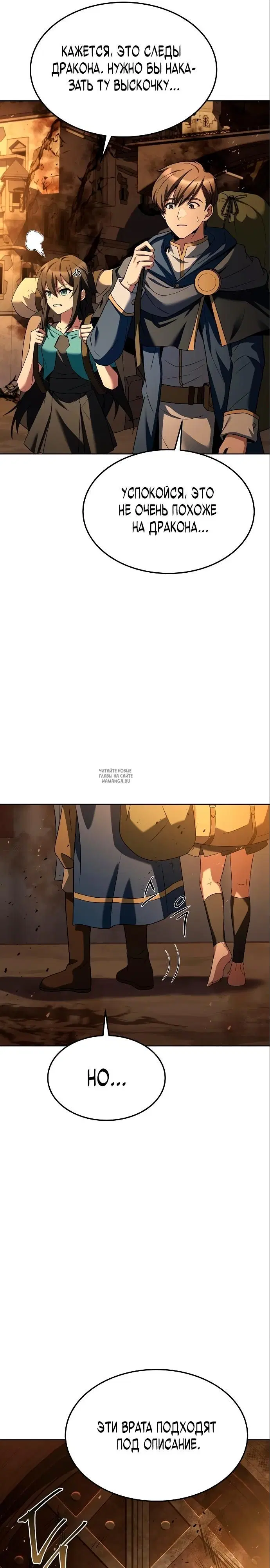 Page 36.000