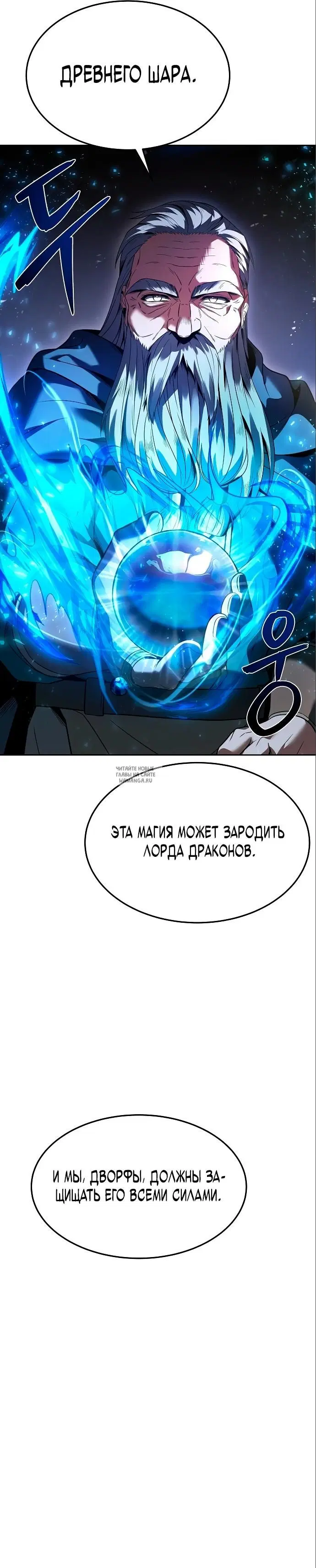 Page 36.000