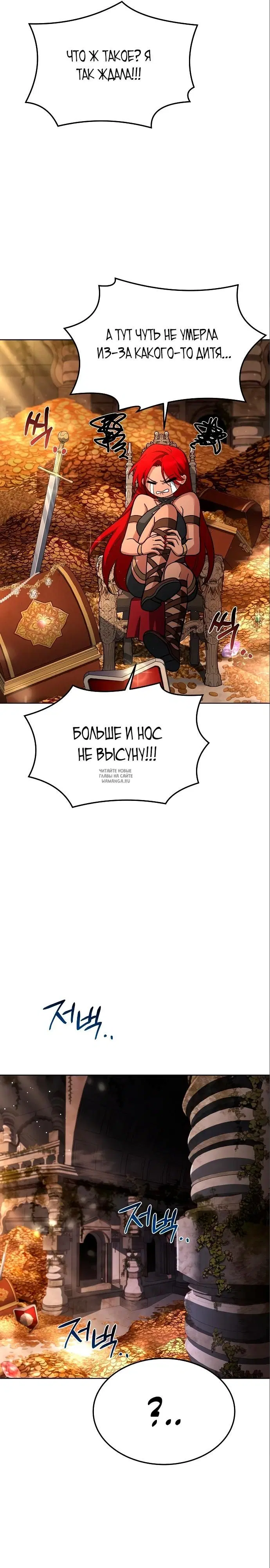 Page 36.000