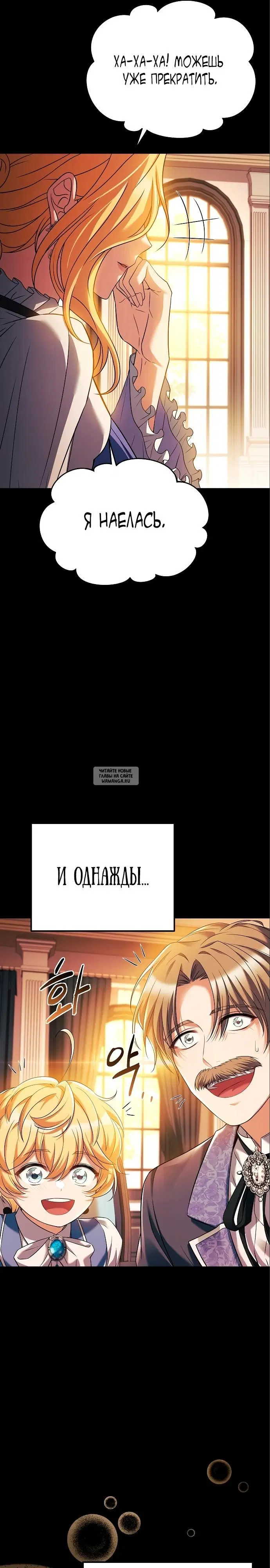 Page 36.000