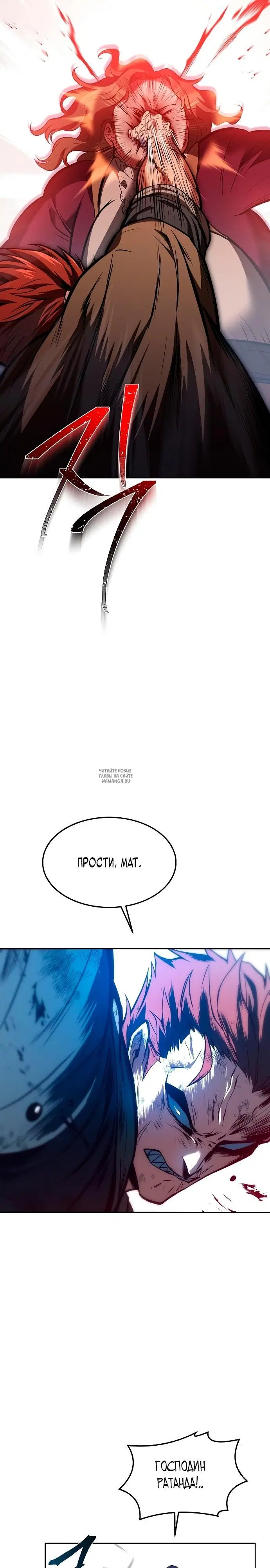 Page 36.000