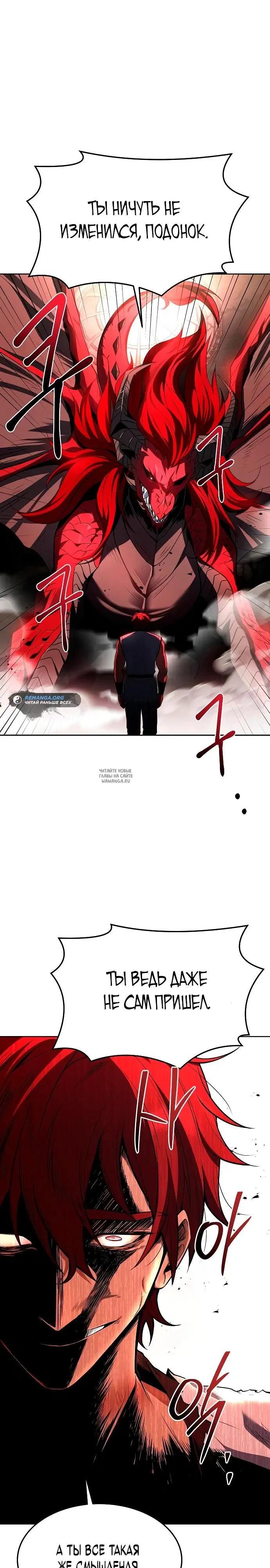 Page 36.000