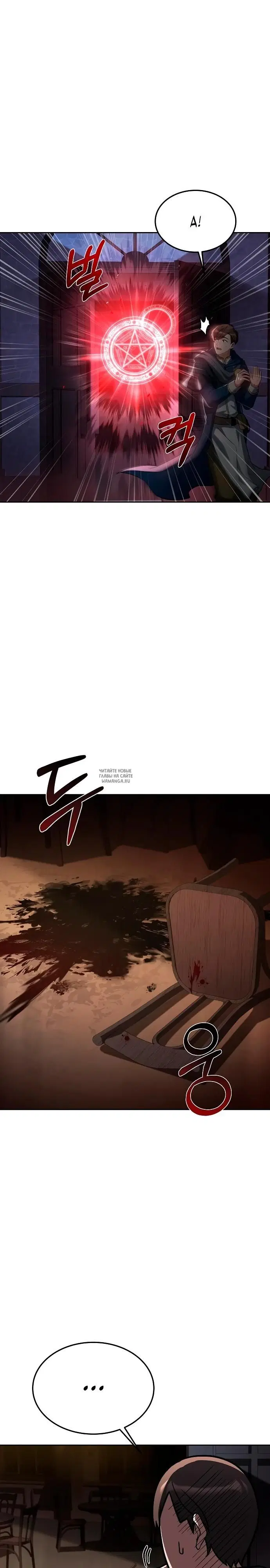 Page 36.000