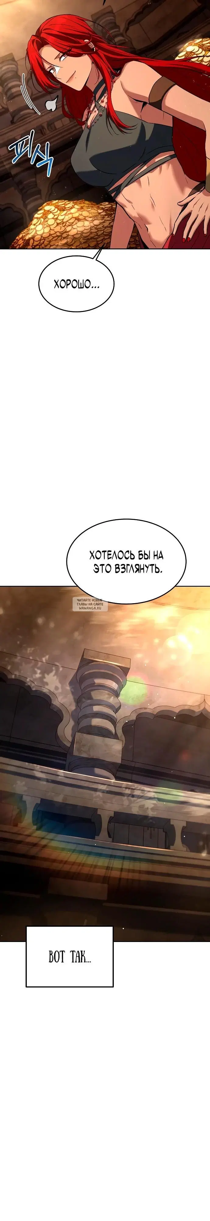Page 36.000