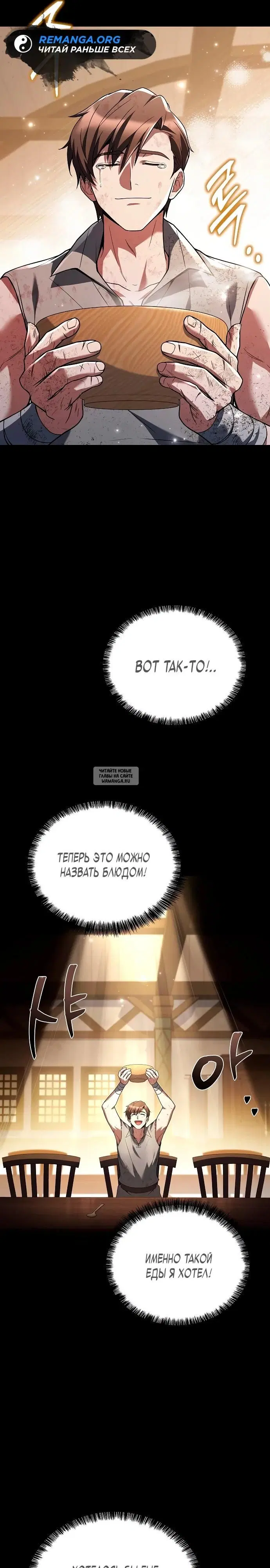 Page 36.000