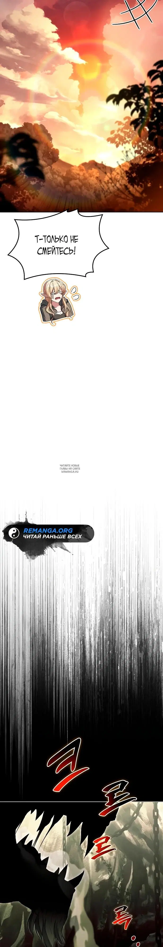 Page 36.000