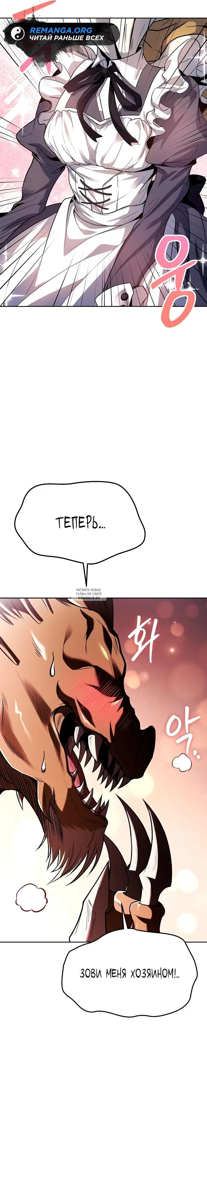 Page 36.000