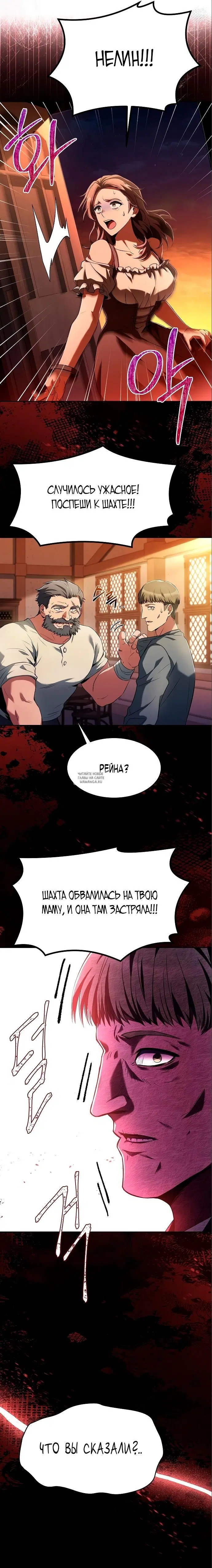 Page 36.000