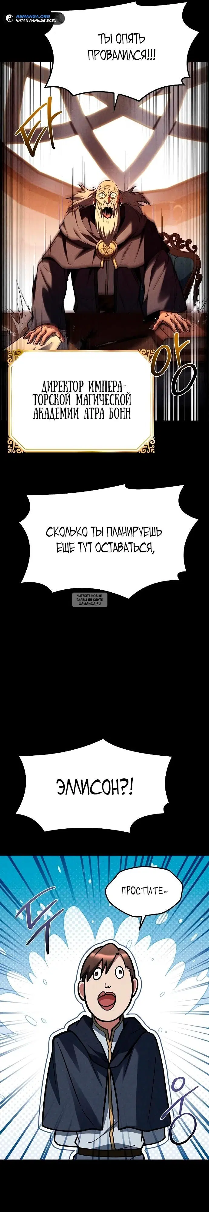 Page 36.000