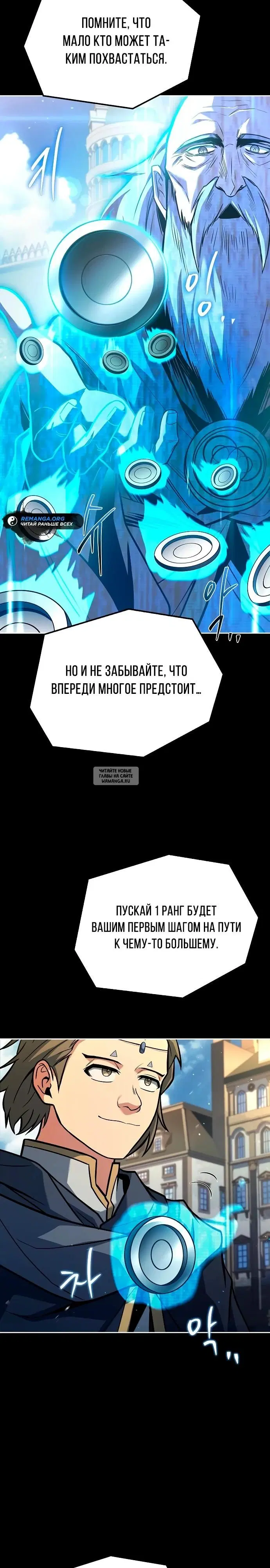Page 36.000