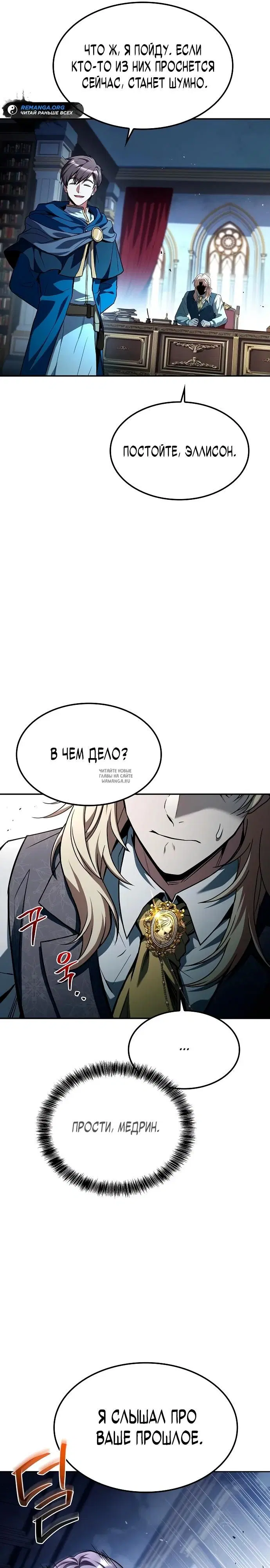 Page 36.000