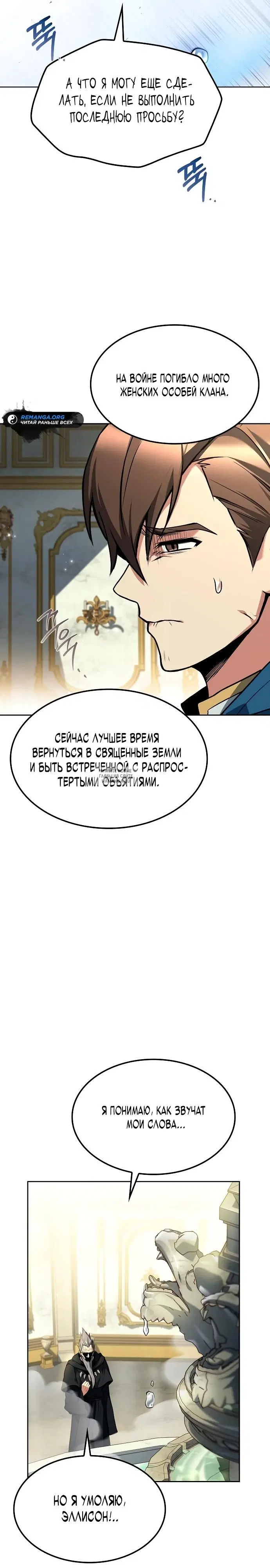 Page 36.000