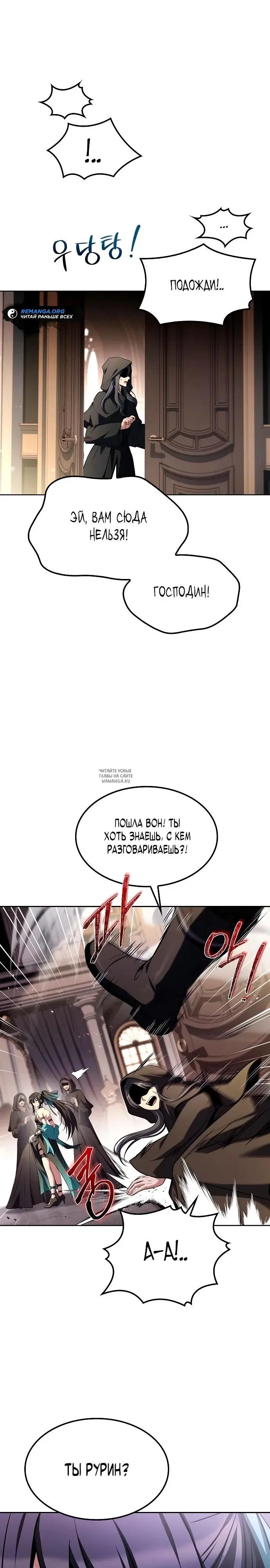Page 36.000