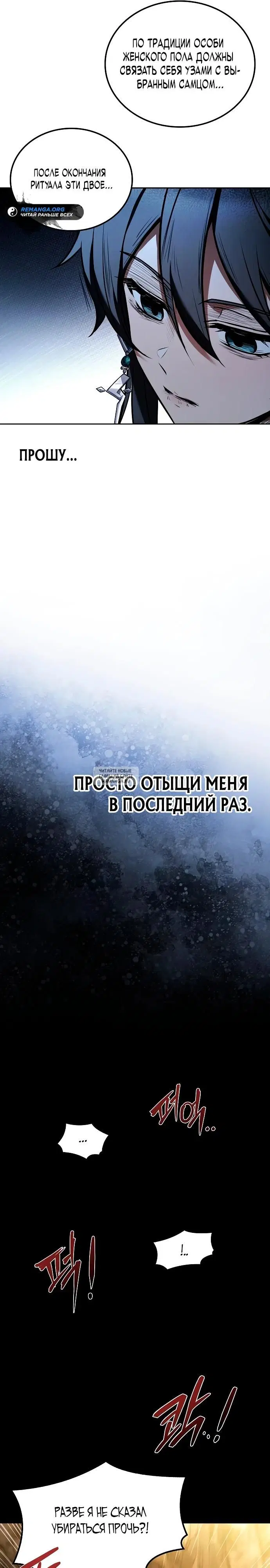 Page 36.000