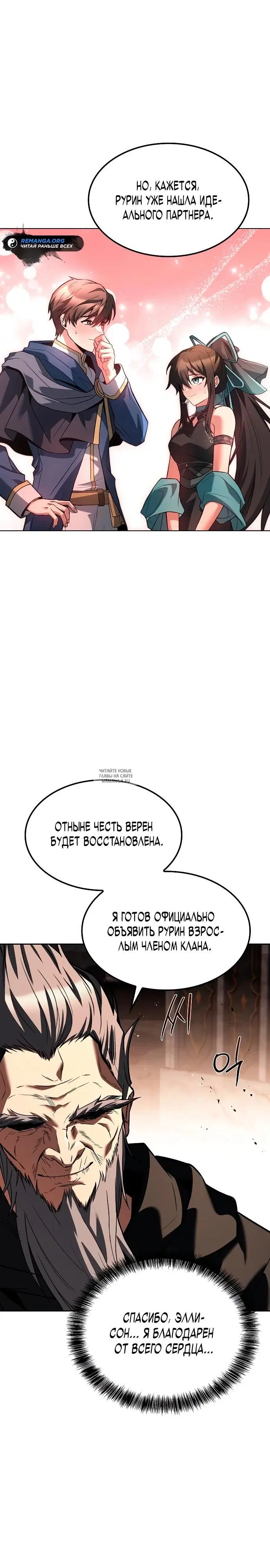 Page 36.000