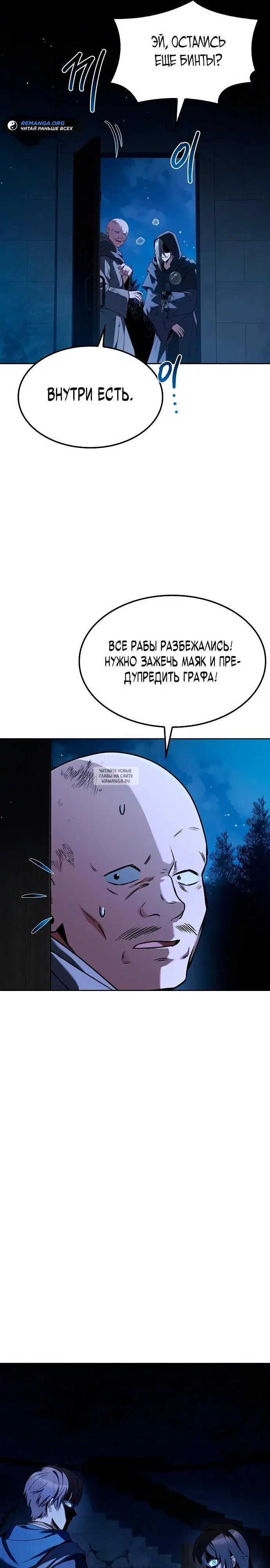 Page 36.000