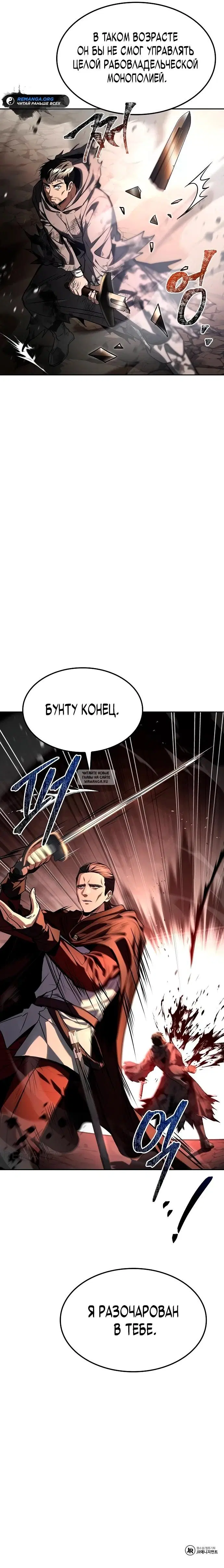 Page 36.000