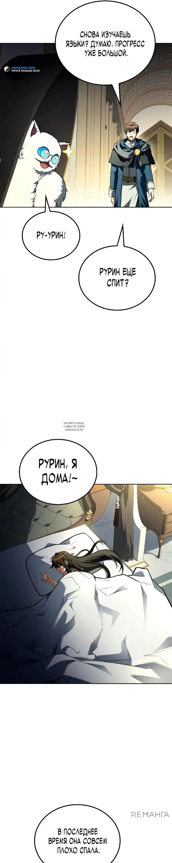 Page 36.000