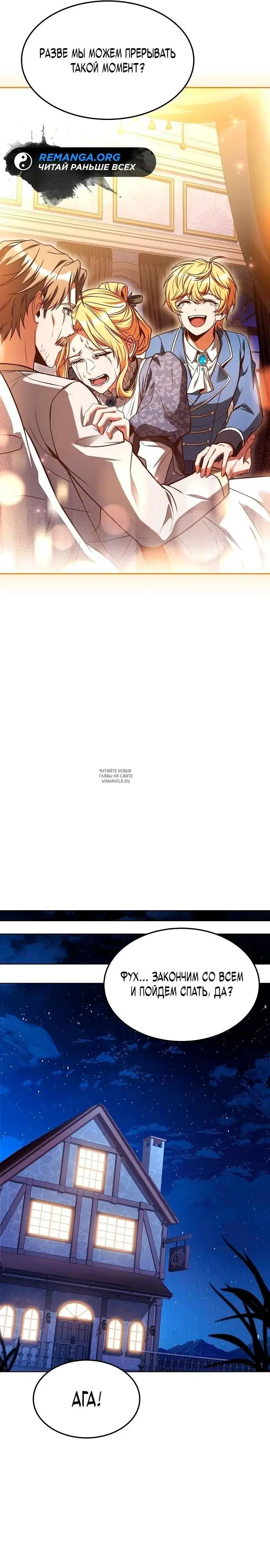 Page 36.000