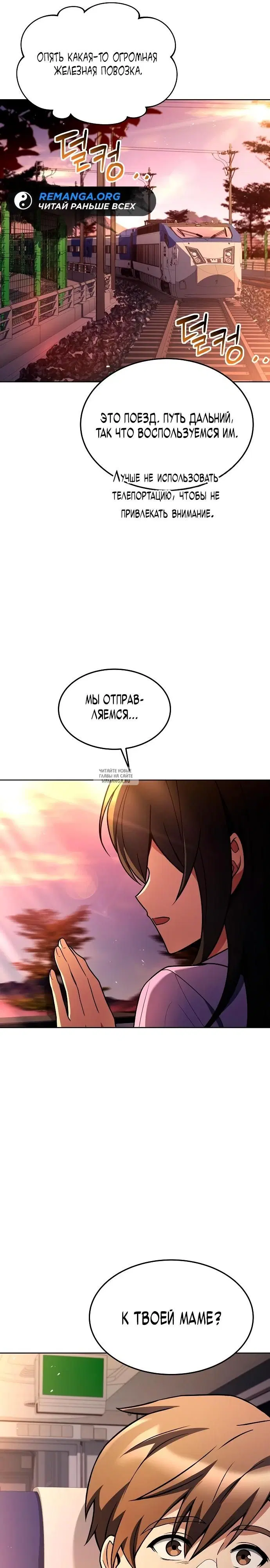 Page 36.000