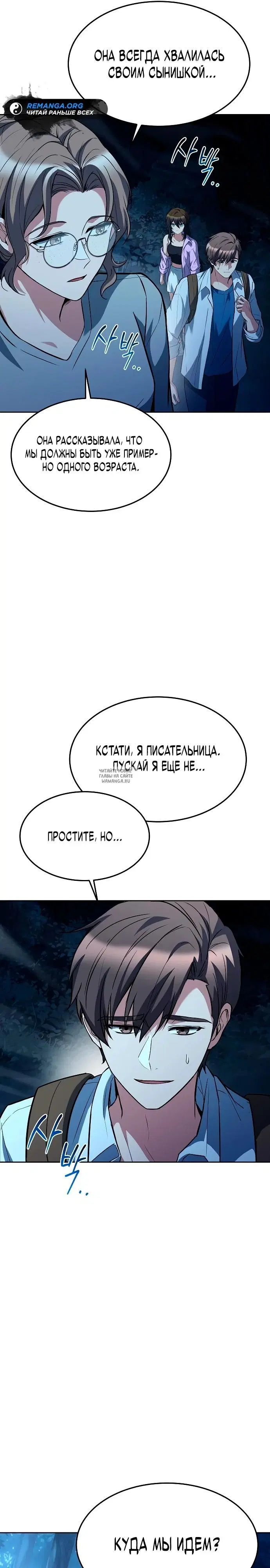 Page 36.000
