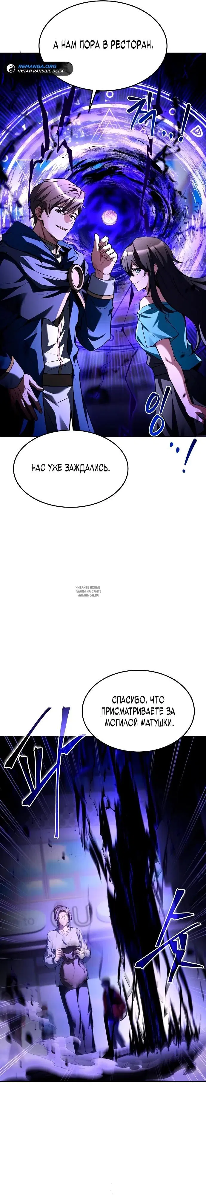 Page 36.000