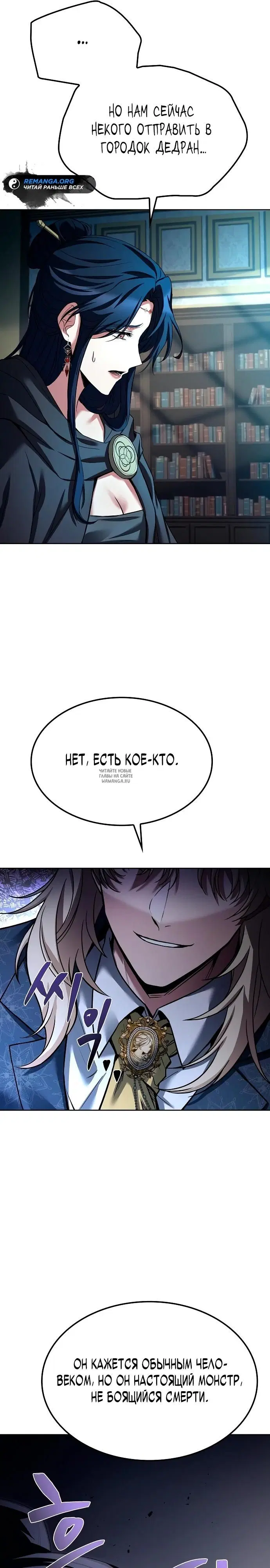 Page 36.000