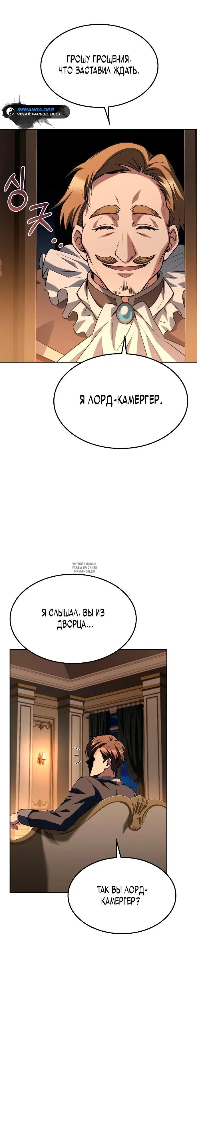 Page 36.000