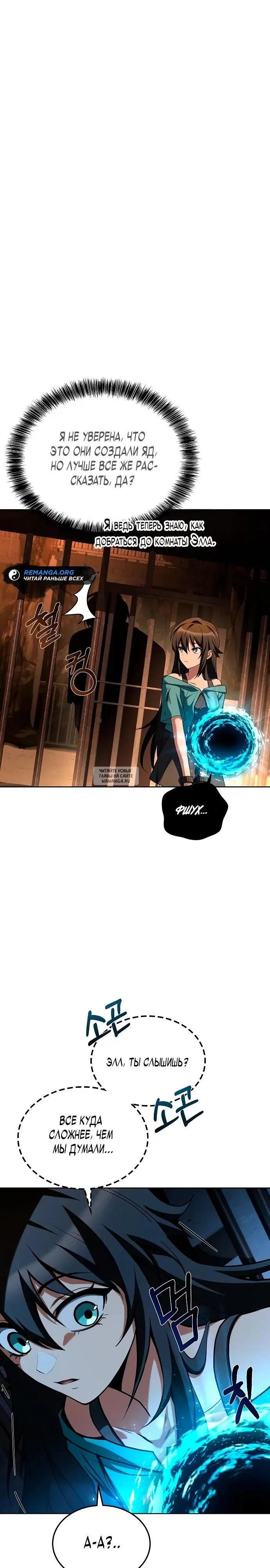 Page 36.000
