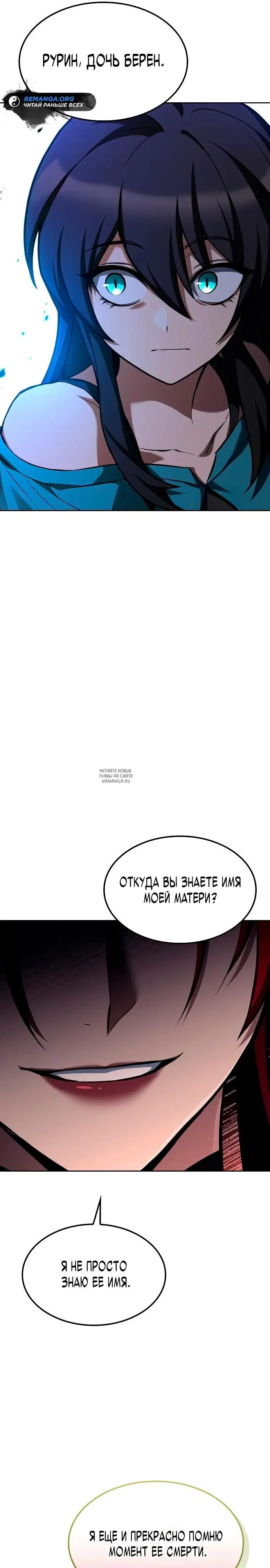 Page 36.000