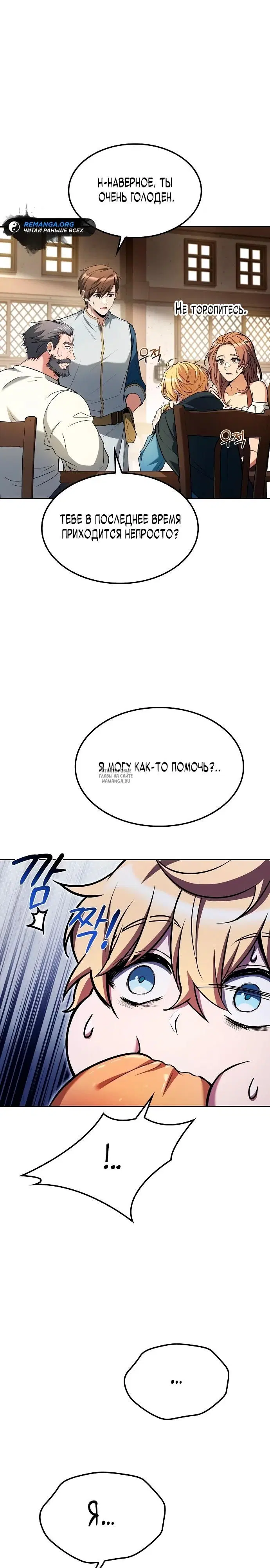 Page 36.000