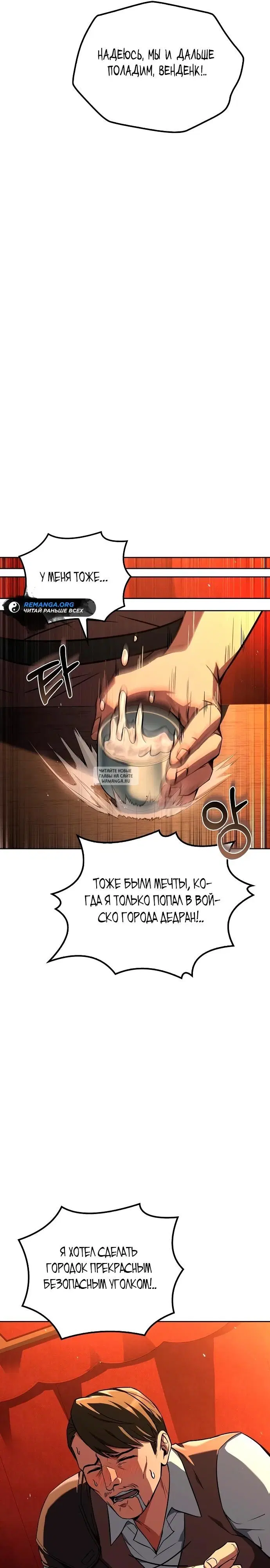 Page 36.000